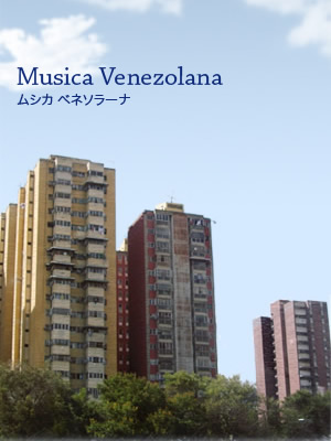 Mushica venezolana